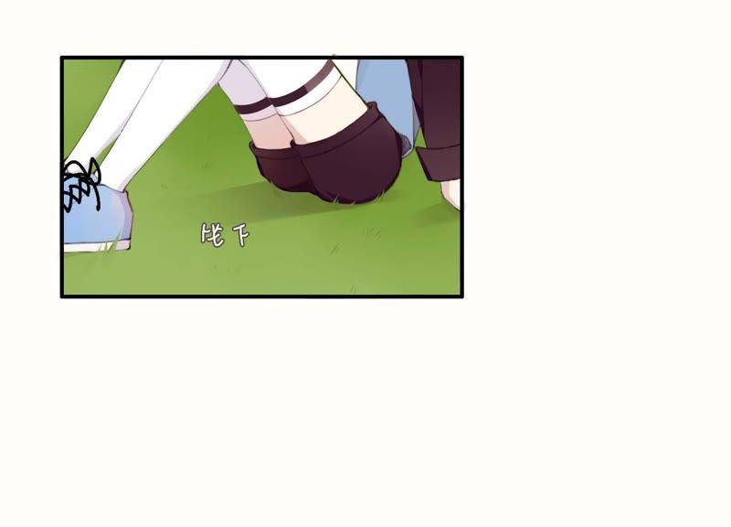 恶女陷阱39话 我很羡慕你