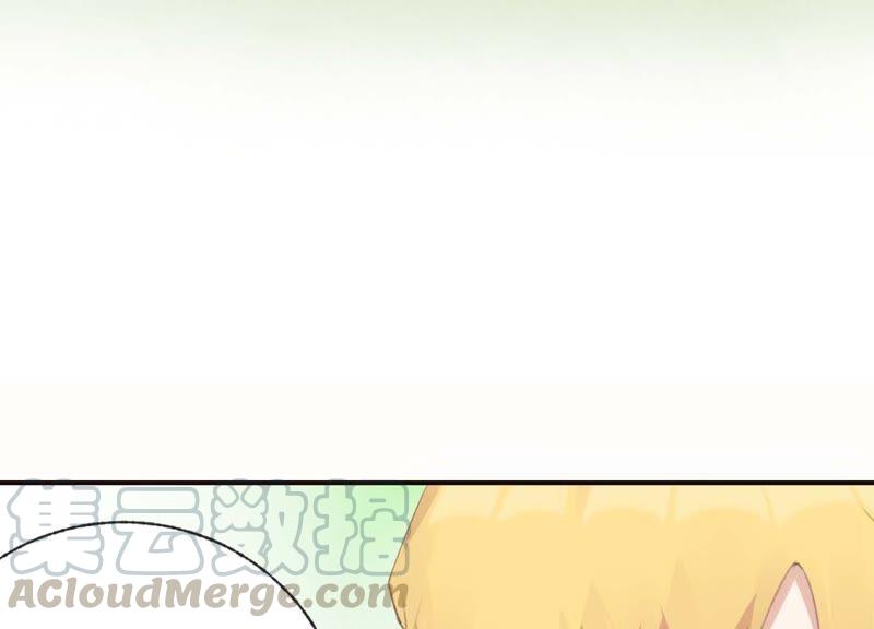 恶女陷阱39话 我很羡慕你