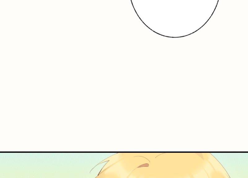 恶女陷阱39话 我很羡慕你