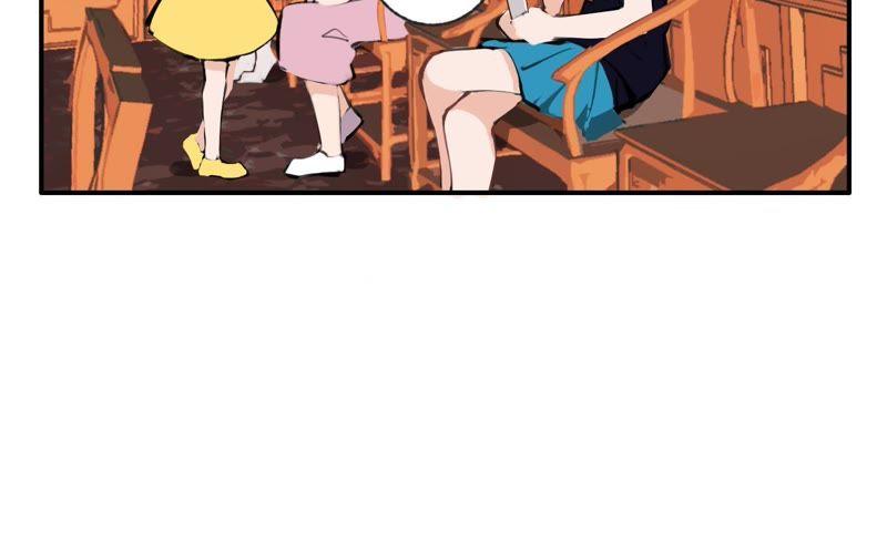 恶女陷阱44话 毁了这个家