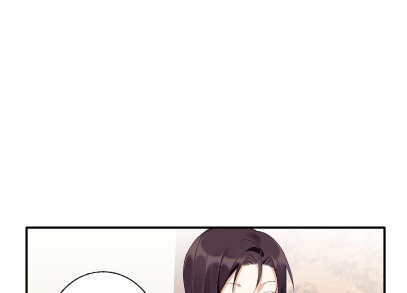 恶女陷阱44话 毁了这个家