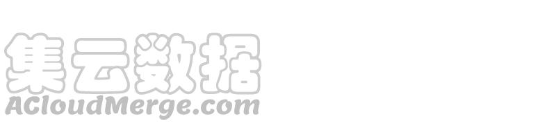 恶女陷阱44话 毁了这个家
