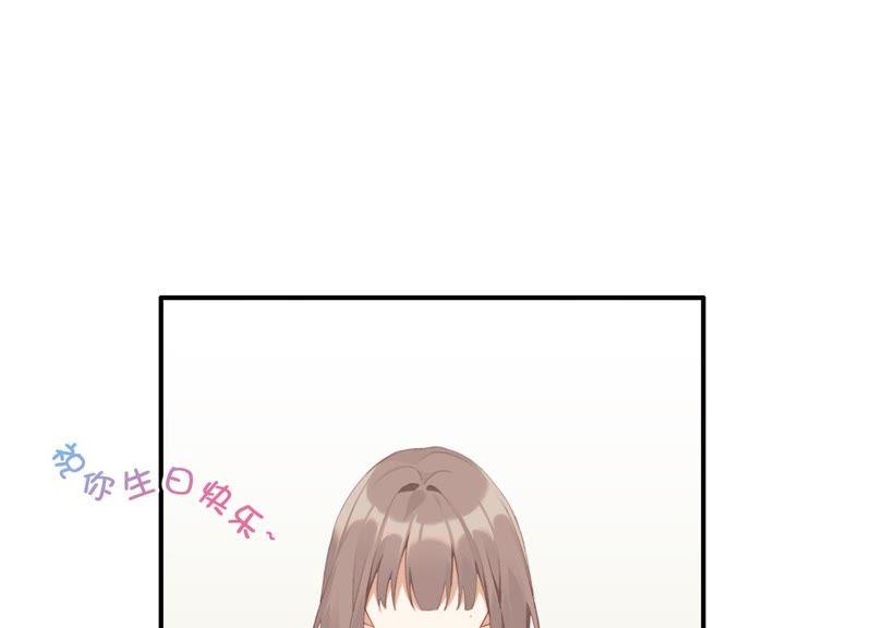 恶女陷阱45话 发泄出去！