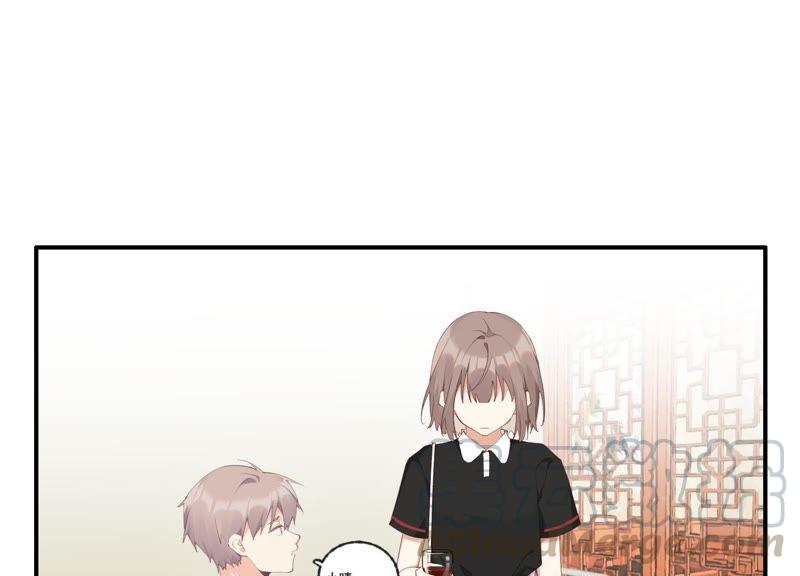 恶女陷阱45话 发泄出去！