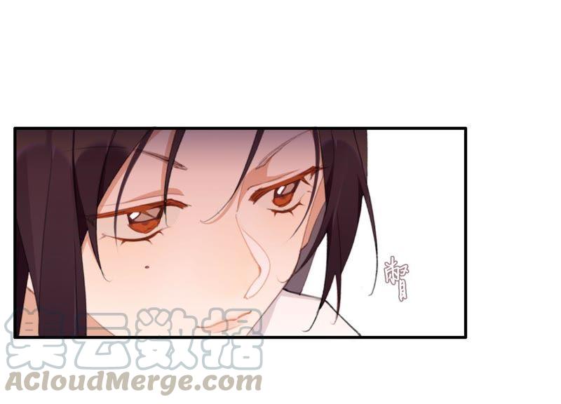 恶女陷阱45话 发泄出去！