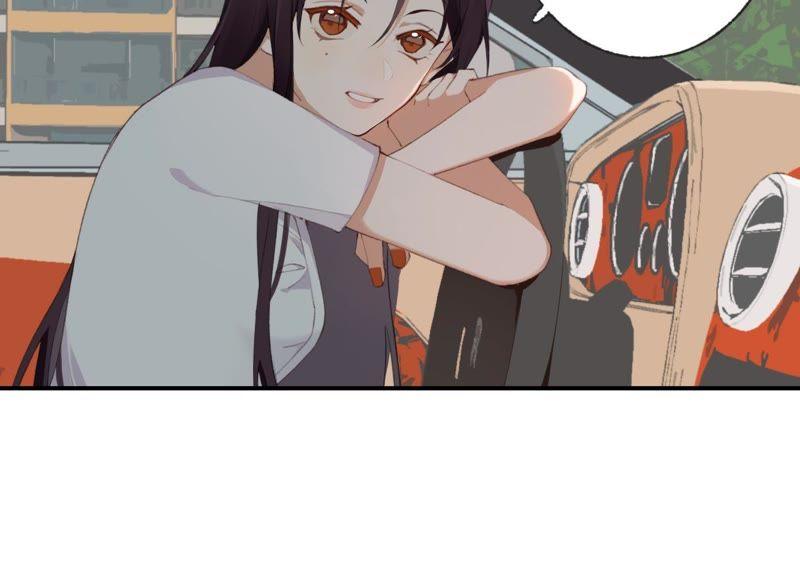 恶女陷阱45话 发泄出去！