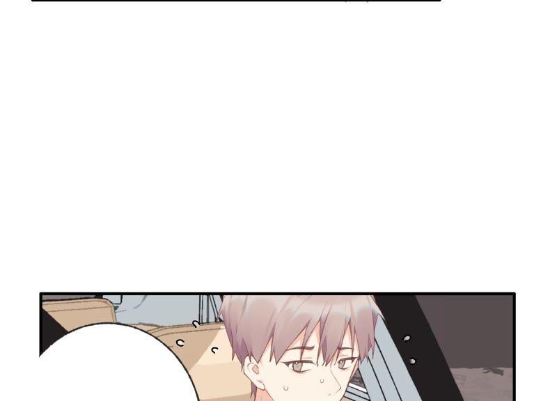 恶女陷阱46话 新目标