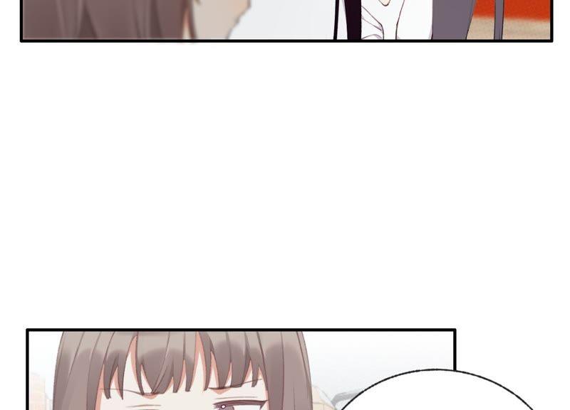 恶女陷阱46话 新目标