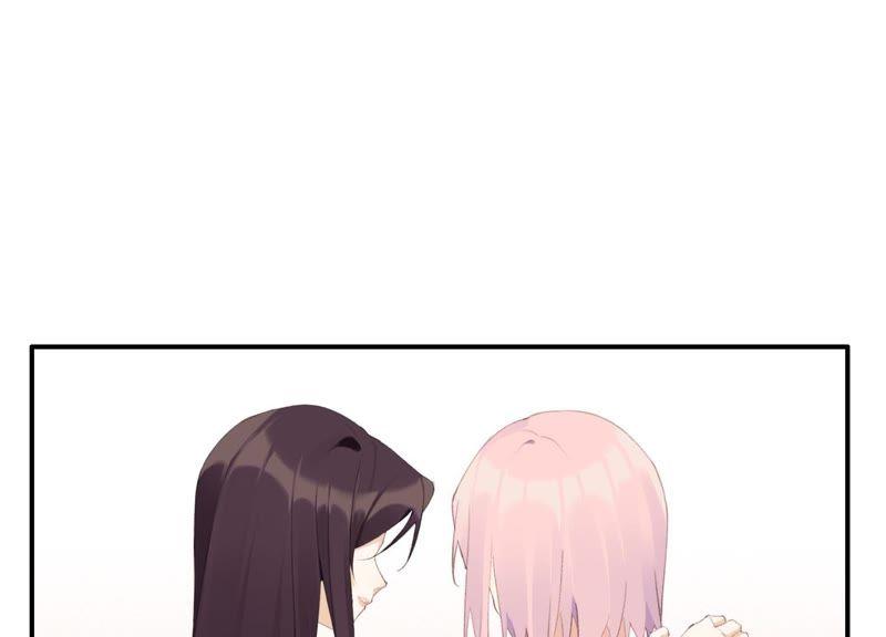 恶女陷阱46话 新目标