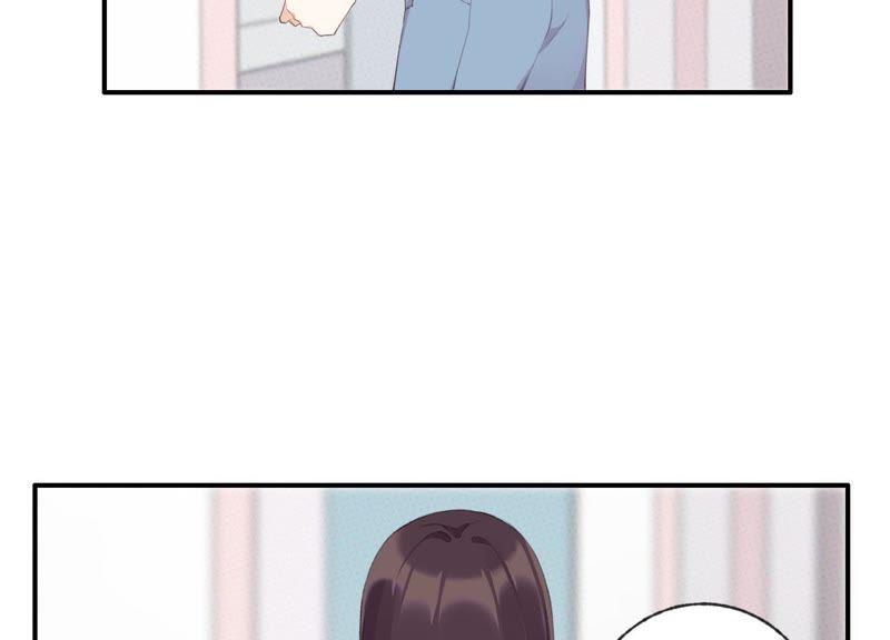 恶女陷阱46话 新目标