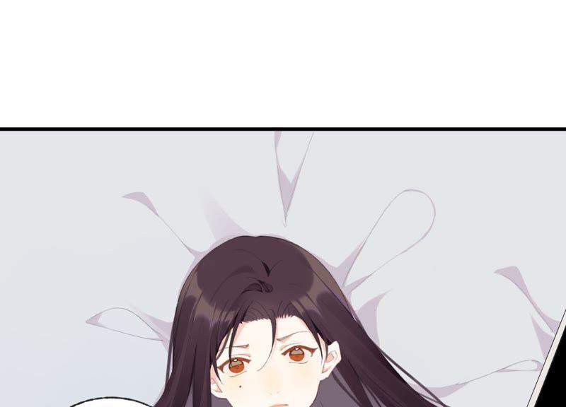 恶女陷阱46话 新目标