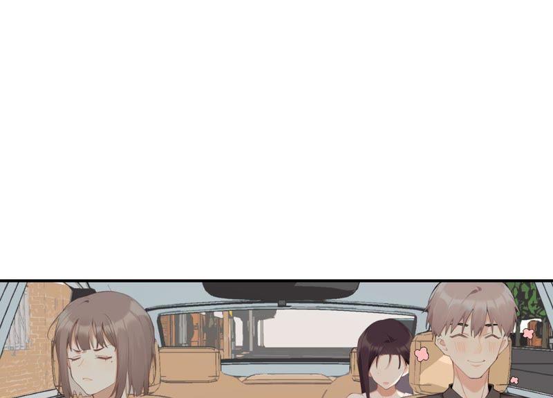 恶女陷阱46话 新目标