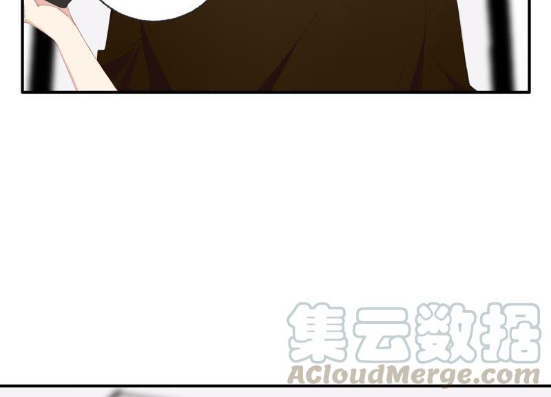 恶女陷阱46话 新目标