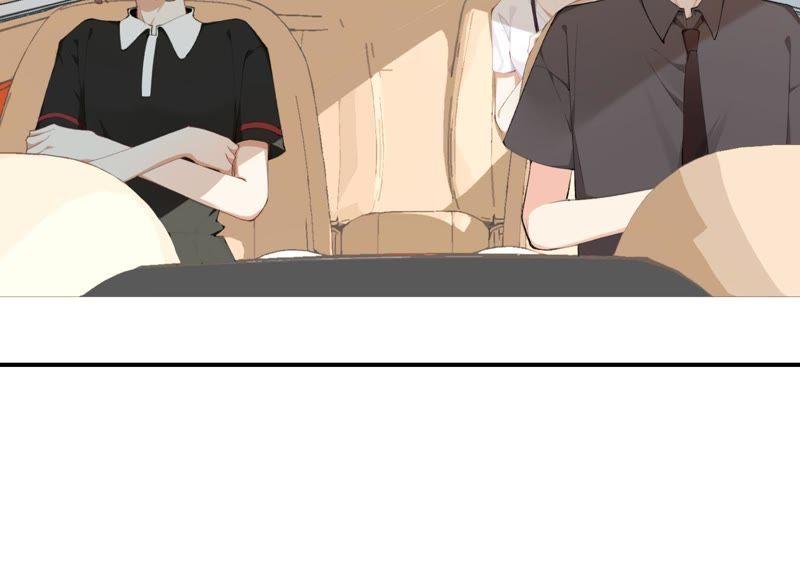 恶女陷阱46话 新目标