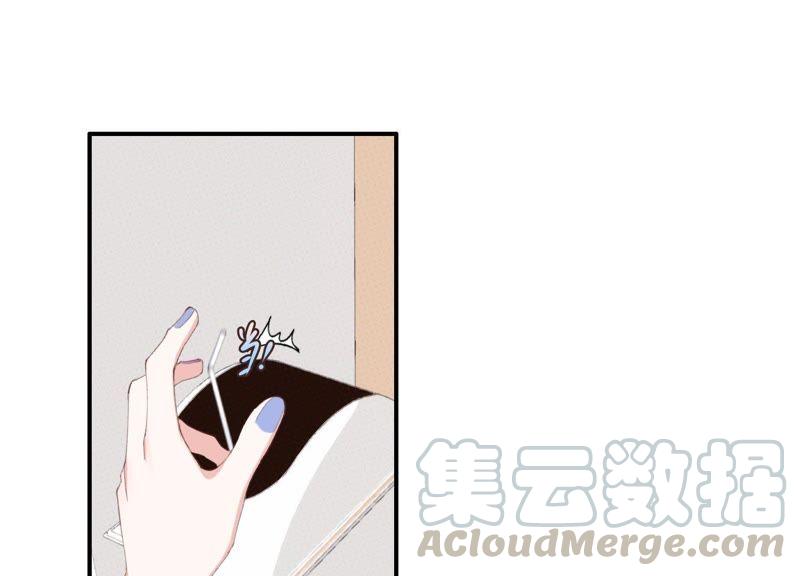 恶女陷阱46话 新目标