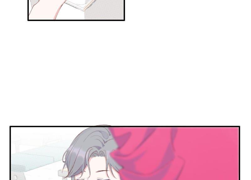 恶女陷阱46话 新目标