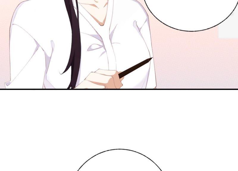 恶女陷阱46话 新目标