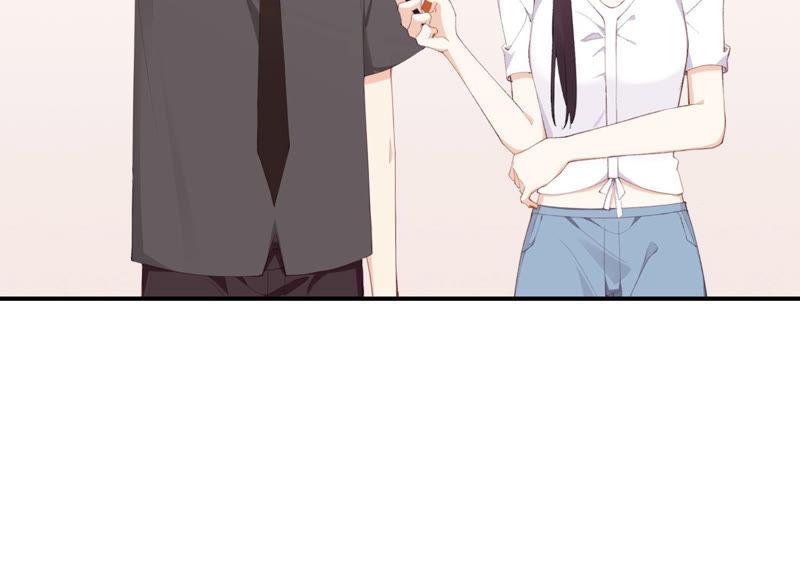 恶女陷阱47话 潜入程歌身边