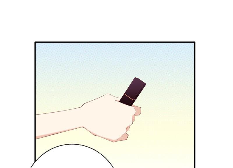 恶女陷阱47话 潜入程歌身边