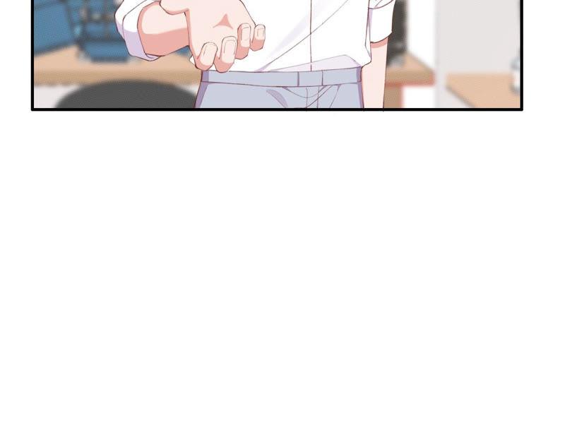 恶女陷阱47话 潜入程歌身边