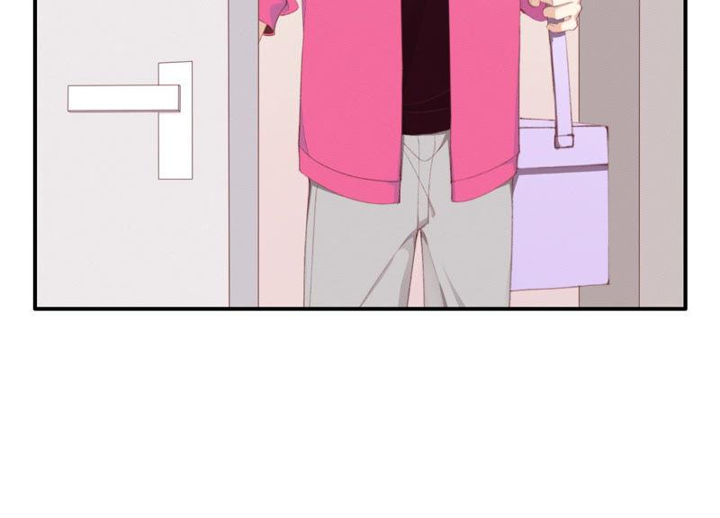 恶女陷阱47话 潜入程歌身边