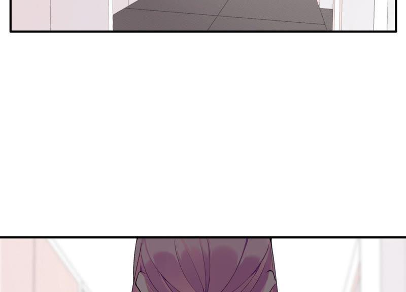 恶女陷阱47话 潜入程歌身边