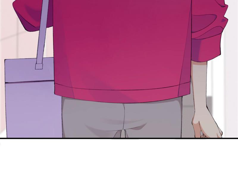 恶女陷阱47话 潜入程歌身边