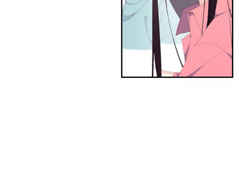 恶女陷阱47话 潜入程歌身边