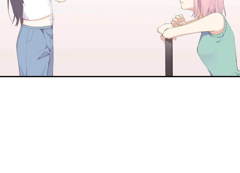 恶女陷阱47话 潜入程歌身边