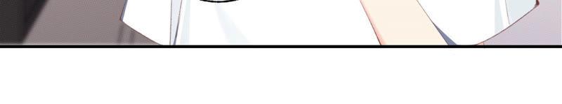 恶女陷阱47话 潜入程歌身边