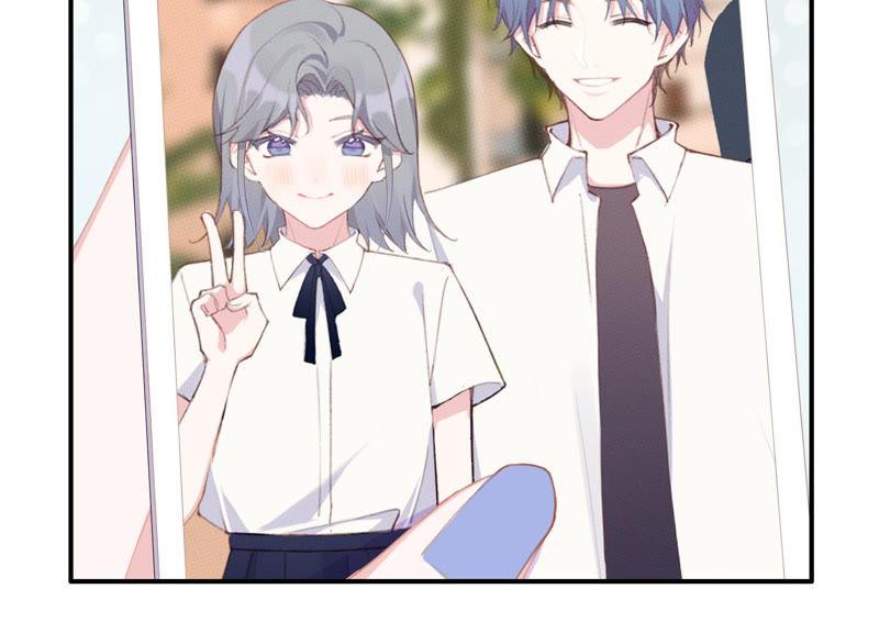 恶女陷阱47话 潜入程歌身边