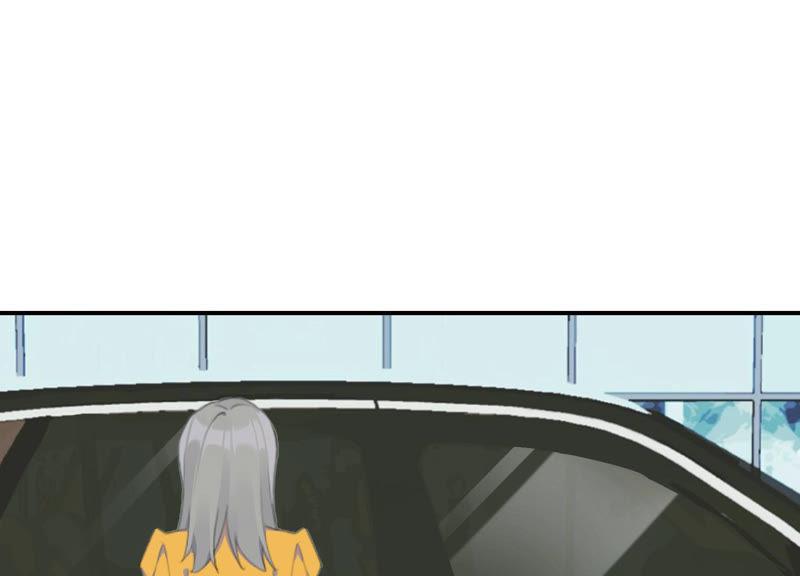 恶女陷阱47话 潜入程歌身边