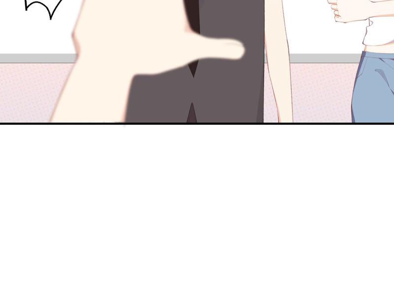 恶女陷阱47话 潜入程歌身边