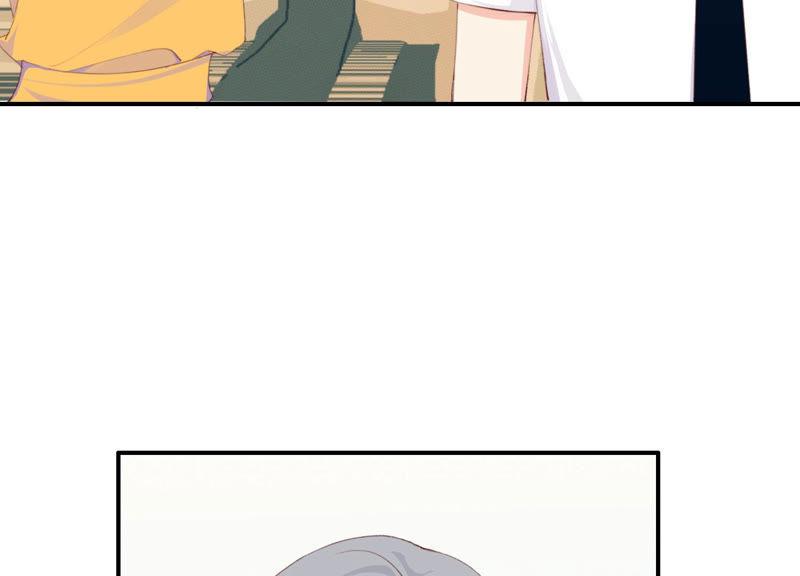 恶女陷阱47话 潜入程歌身边