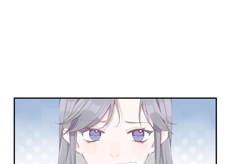 恶女陷阱47话 潜入程歌身边