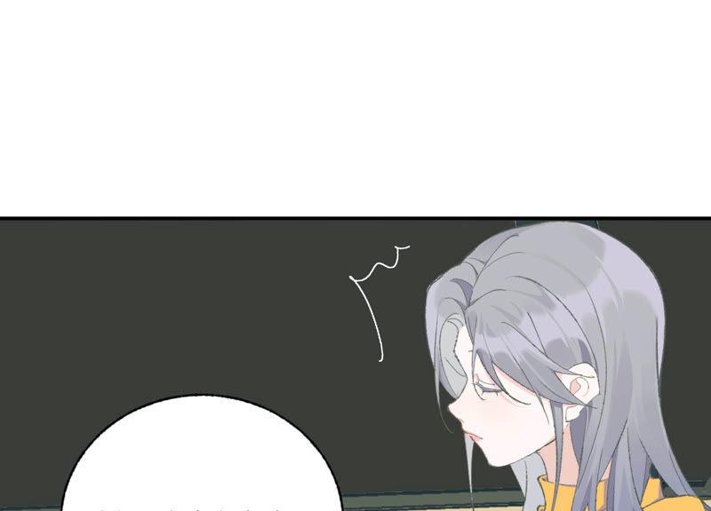 恶女陷阱48话 最强女主唱