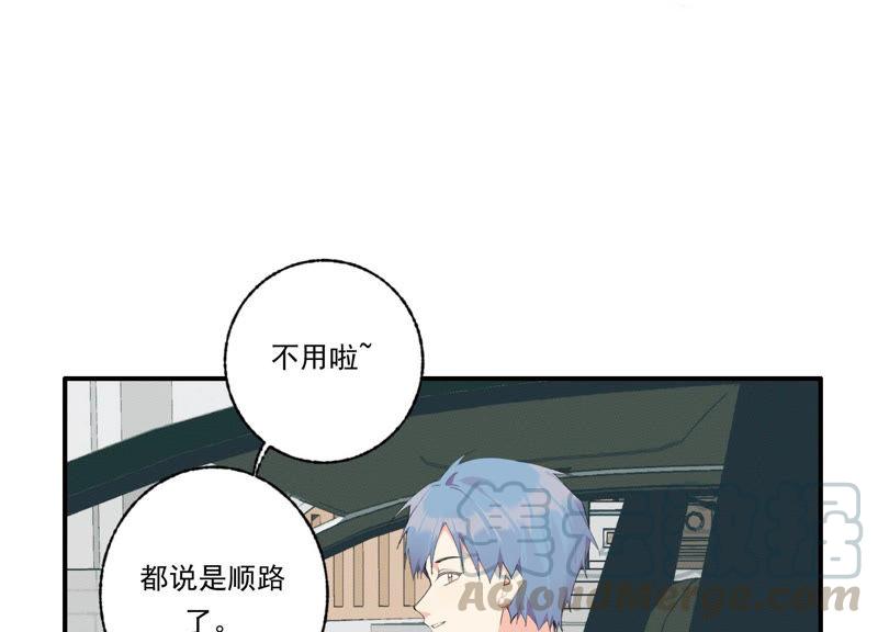 恶女陷阱48话 最强女主唱