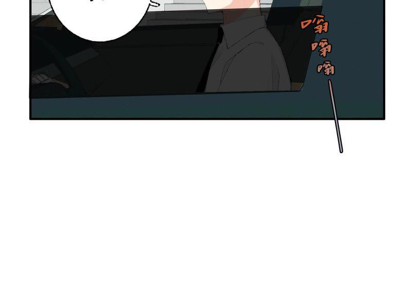 恶女陷阱48话 最强女主唱