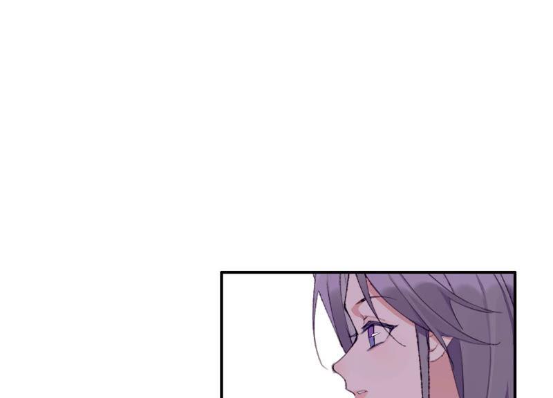 恶女陷阱48话 最强女主唱