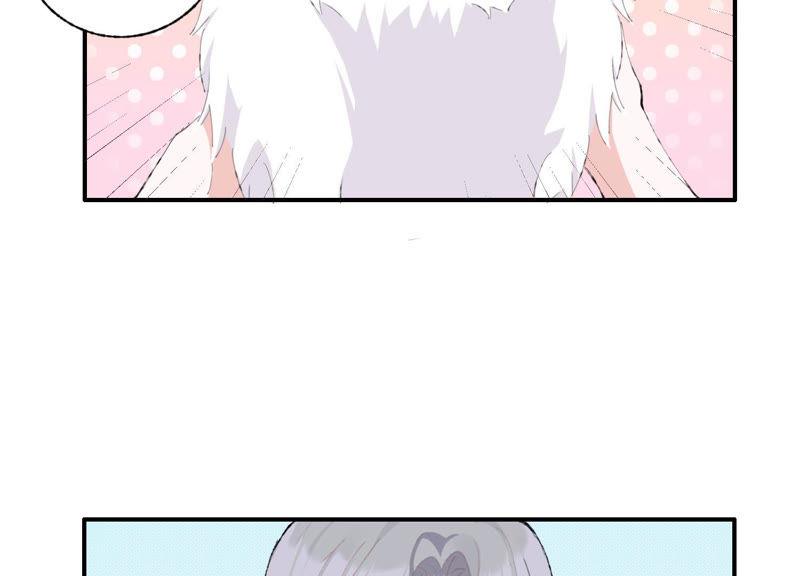 恶女陷阱48话 最强女主唱