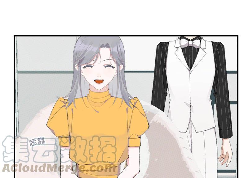 恶女陷阱48话 最强女主唱