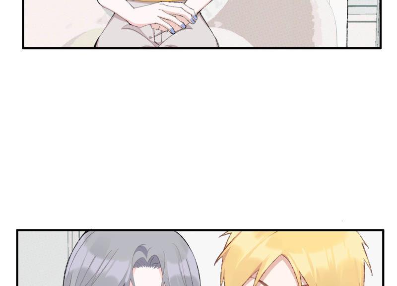 恶女陷阱48话 最强女主唱