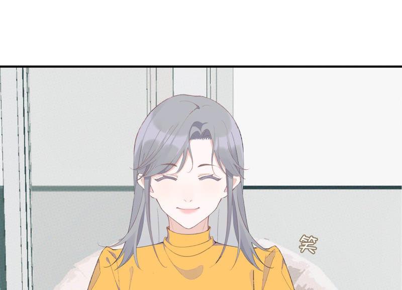 恶女陷阱48话 最强女主唱