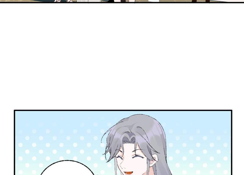 恶女陷阱48话 最强女主唱