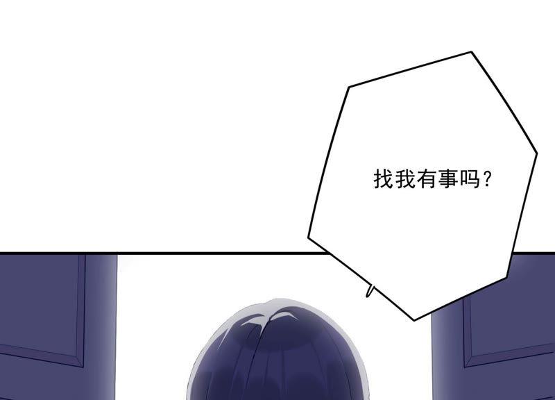 恶女陷阱48话 最强女主唱