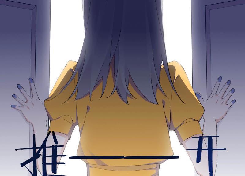 恶女陷阱48话 最强女主唱