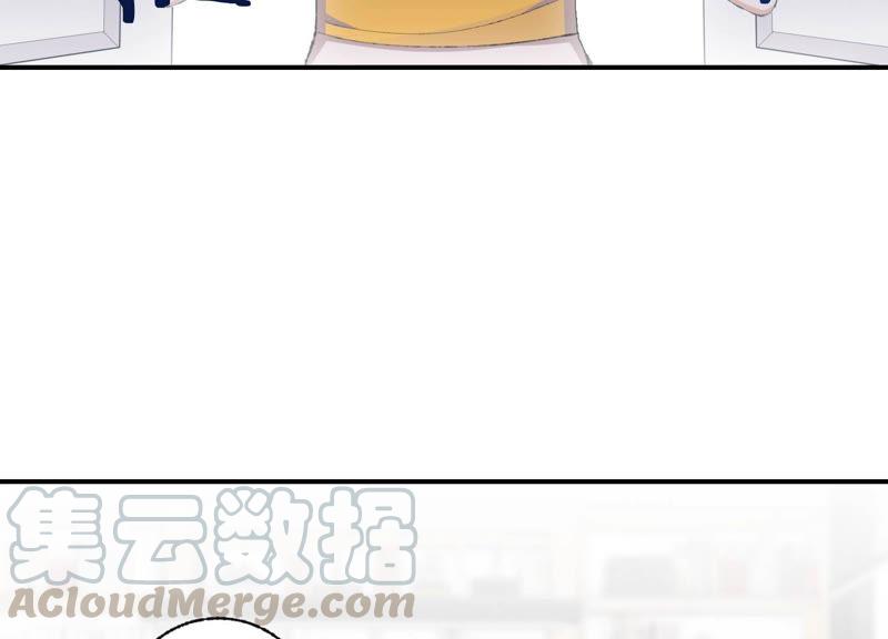 恶女陷阱48话 最强女主唱