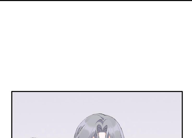 恶女陷阱48话 最强女主唱