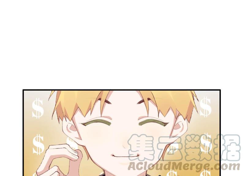 恶女陷阱48话 最强女主唱