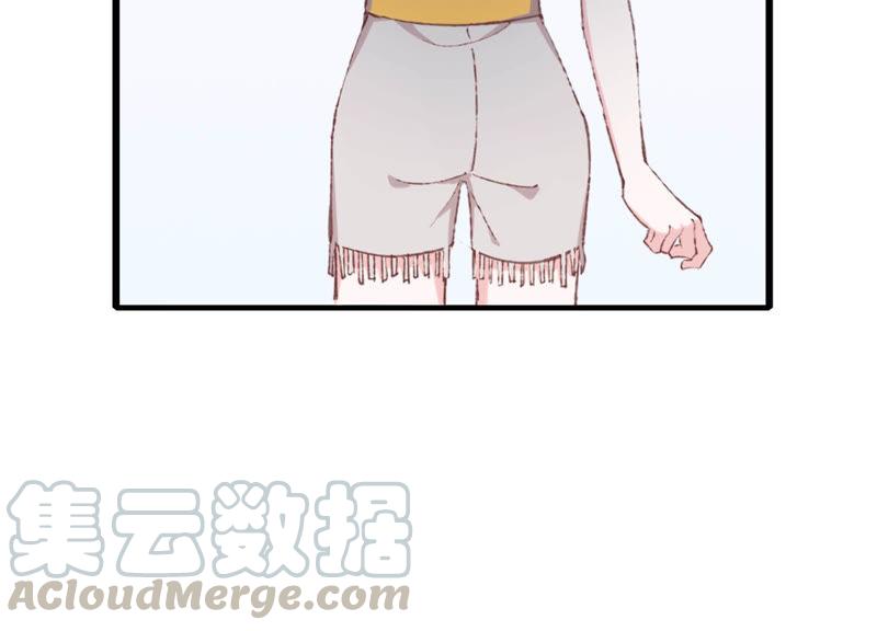 恶女陷阱48话 最强女主唱